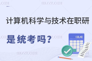 ӋCƌWcgоҲǽy᣿yôӣ