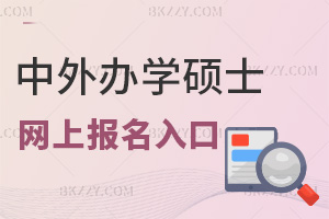 kWTʿW(wng)ψʲôעЩ