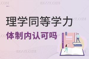 WͬȌWTwƃJɆЩ