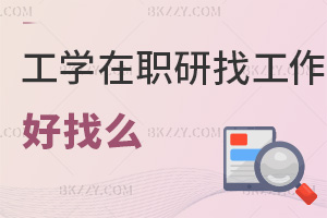 W(xu)оҹôI(y)l(f)չЩ