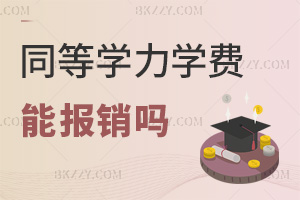 ͬȌWTWM܈NЩ֧ʽx