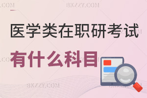 tWоԇʲôĿЩؕӰ푿ԇyȣ