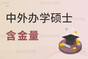 kWTʿжߣmϵȺЩ