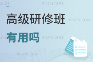 ߼ްÆᣬmψ󿼵ȺЩ