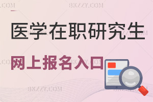 t(y)W(xu)оW(wng)ψ(bo)Щʲô(xing)Ҫע⣿