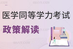 t(y)W(xu)ͬȌW(xu)Tԇ߽xҊ(bo)l