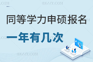 ͬȌWTһЎ״ΣʲôҪύ