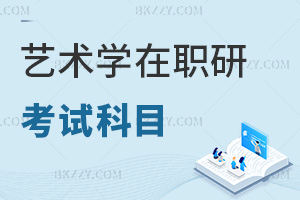 ˇg(sh)W(xu)оԇĿʲôЩnʽ