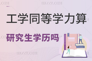 WͬȌWTоWvᣬ@Ҫʲôl