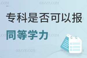 ǷԈͬȌWTIlչкΎ