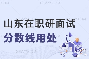 ɽ|оԇ֔Щ̎ʲôֵģ