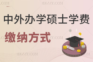 kWTʿWMU{ʽʲôЩҪע