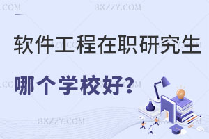 ܛоĂ(g)W(xu)УJ(rn)ɶȸ߆᣿