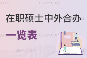 TʿkW(xu)һ[ع W(xu)УNO.1