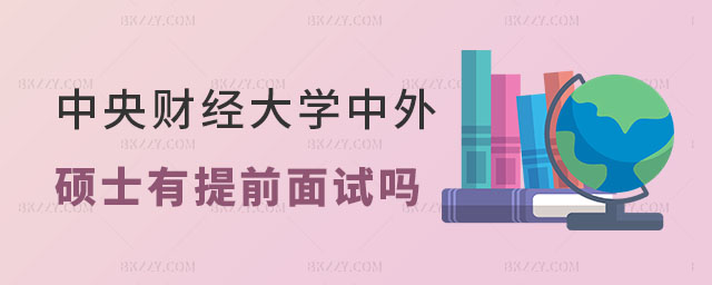 ؔ(jng)W(xu)kW(xu)Tʿǰԇ