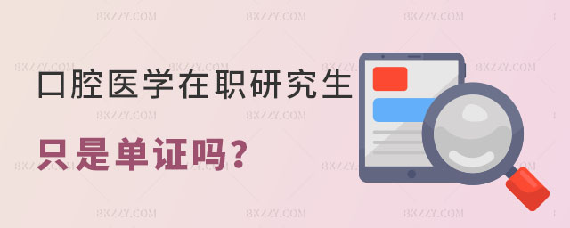 ǻt(y)W(xu)оֻǆC