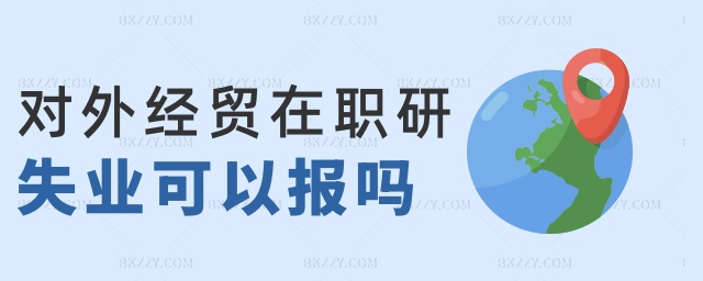 ⽛(jng)Q(mo)ʧI(y)Ԉ(bo)