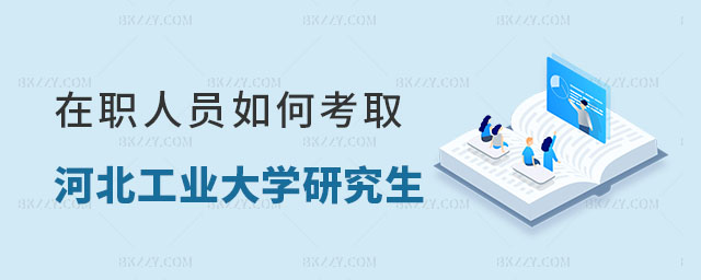 ˆTοȡӱI(y)W(xu)о