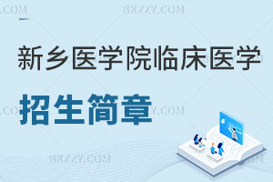 l(xing)t(y)WԺRt(y)Wо¹e^һ꣡