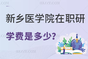 ltWԺоWMǶ٣ЩIɈ