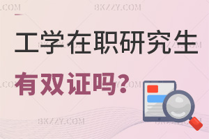 󿼹WоIpCᣬJɶôӣ