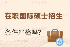 HTʿl᣿mʲôˈ󿼣