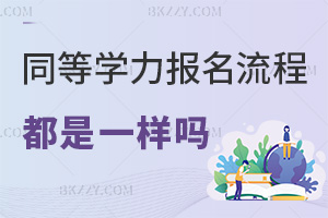 ͬȌW(xu)T̶һӵĆҪMʲôl