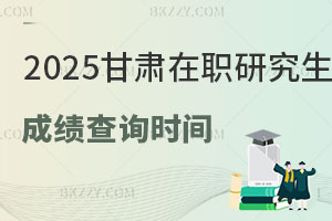 2025Cоɿԃrgع^˾ôk