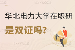 AW(xu)оI(y)pCʲô̎