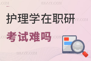 o(h)W(xu)оԇyᣬһ㿼ʲô?