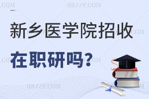 ltWԺо᣿tԺϰ󿼺m᣿