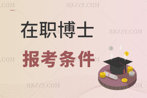 ʿ󿼗lcҪʲôJɶ