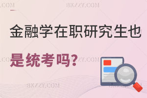 ڌWоҲǽy(tng)᣿I(y)CЩ