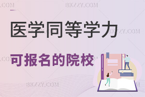 tWͬȌWTЩԺԈҊnʽ