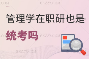 WоҲǽyᣬԇyȴ᣿