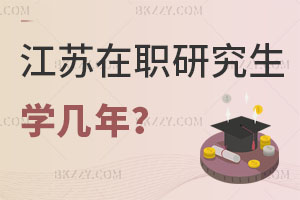 KоW(xu)ꣿˆT̎Щ