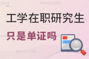 󿼹WоֻǆCᣬҪxꣿ