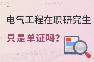 늚⹤оֻǆC᣿uQ