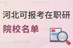 ӱɈоԺУһ[T͘I(y)ИI(y)