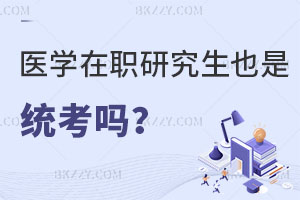 t(y)WоҲǽy(tng)᣿Л]ԇČWУ