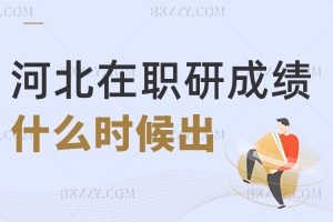 ӱоʲôrɿó(f)ԇ֪ͨ