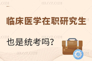 Rt(y)W(xu)оҲǽy(tng)Л](lin)ČW(xu)У