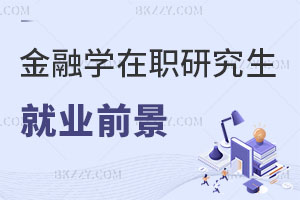 ڌWо͘IǰΣԺУЩ