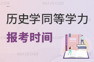 vʷWͬȌWT󿼕rgʲôrЩҪע헣