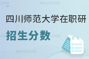 2025ĴWо֔(sh)Ƕ٣߆᣿