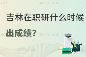 оʲôrɿ]^Ҿôk