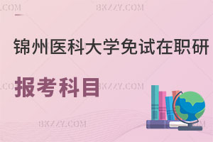 \tƴWԇо󿼿ĿЩн᣿