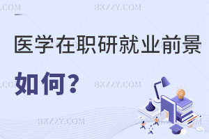 tWо͘IǰΣԺУһ[