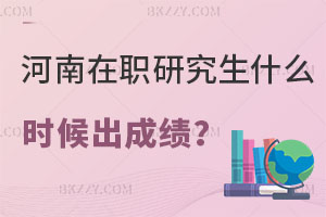 оʲôrɿ(f)ԇԓעЩʲô