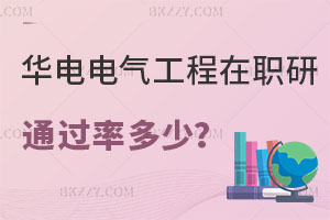 AW늚⹤оͨ^ʶ٣ֈôӣ